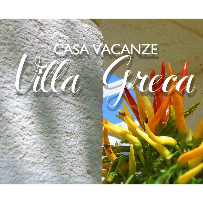Casa Vacanze Villa Greca - Appartamento Standard - 15