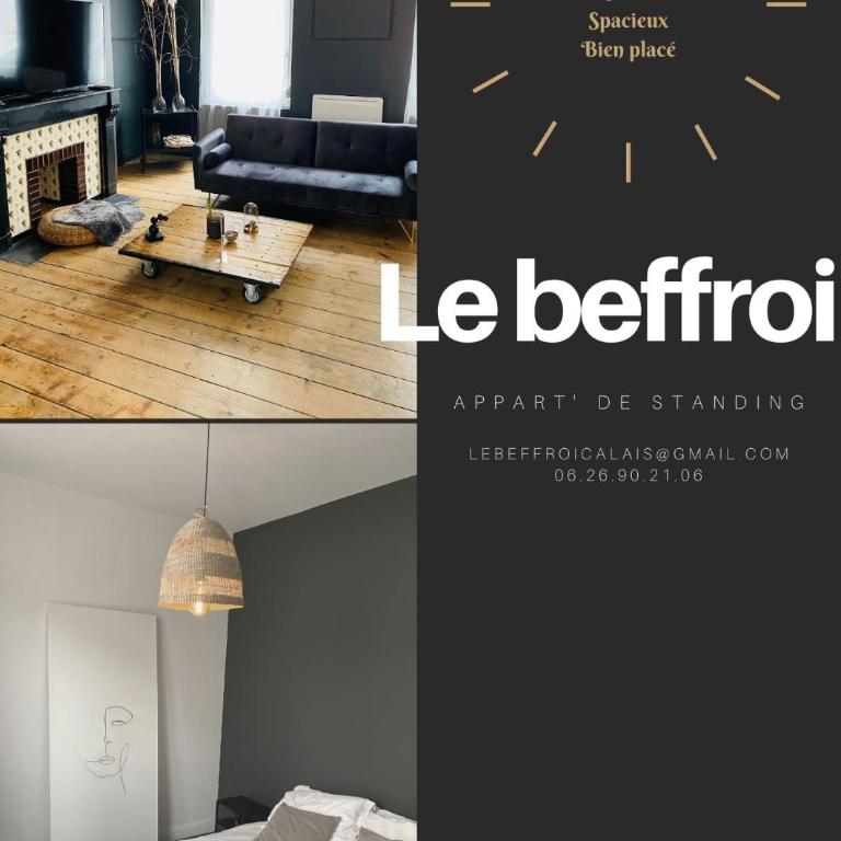 Le beffroi - Appartement 1 Chambre - 18