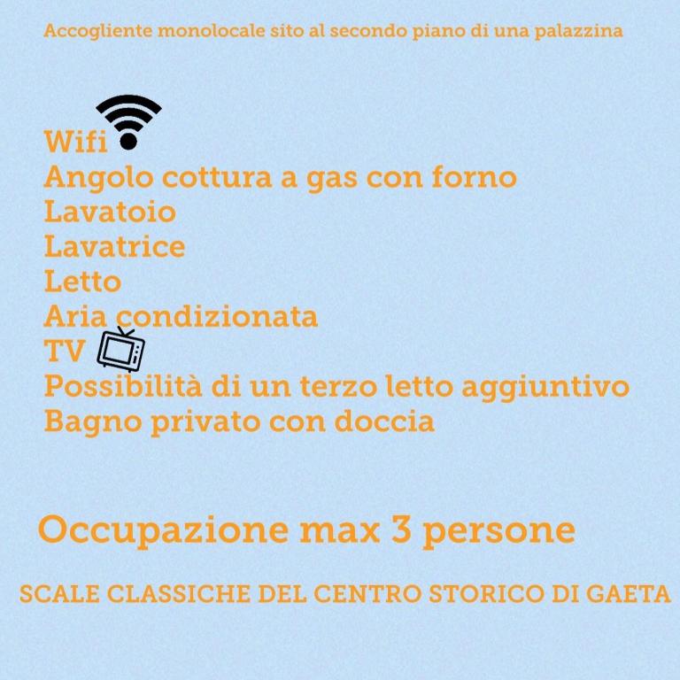 La Finestra su Gaeta - Monolocale - Secondo Piano - 7