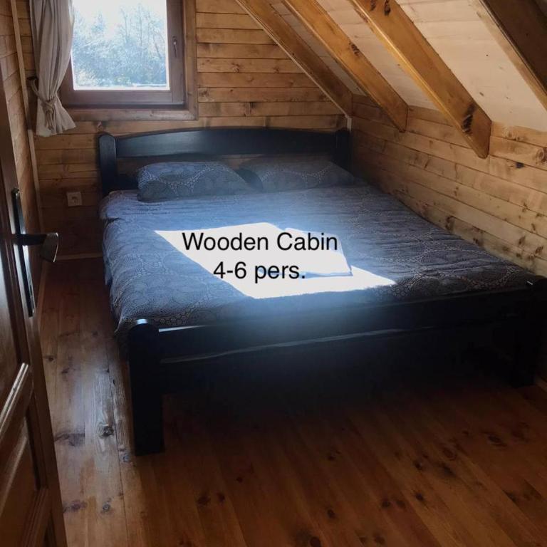 Camp Lipovo - Vikendica - 9