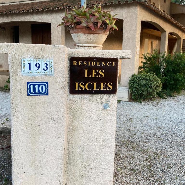 Appartement Les grands pins - Appartement 1 Chambre - 14
