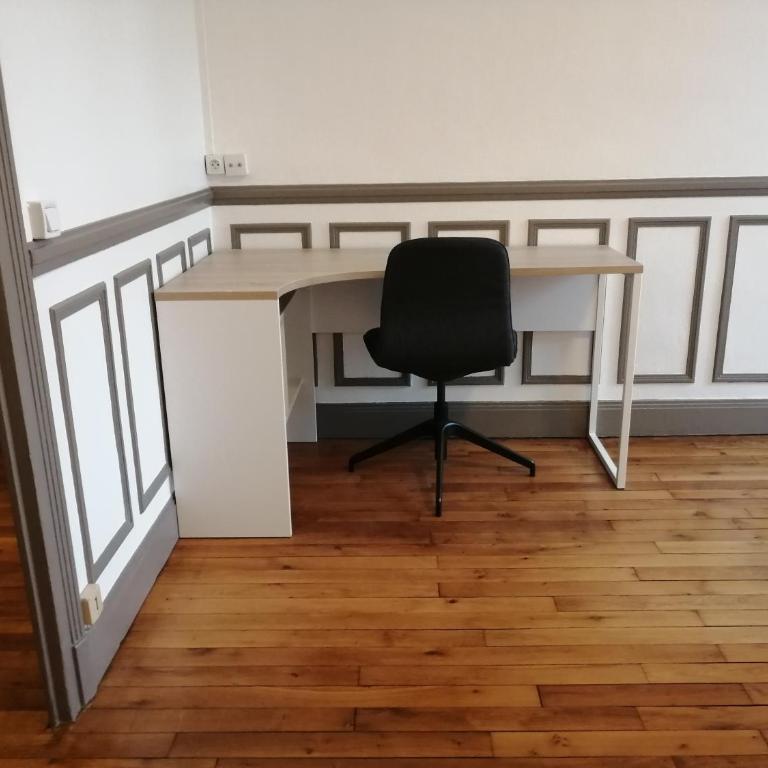 Agréable 2 pièces proche de la Loire - Appartement 1 Chambre - 4