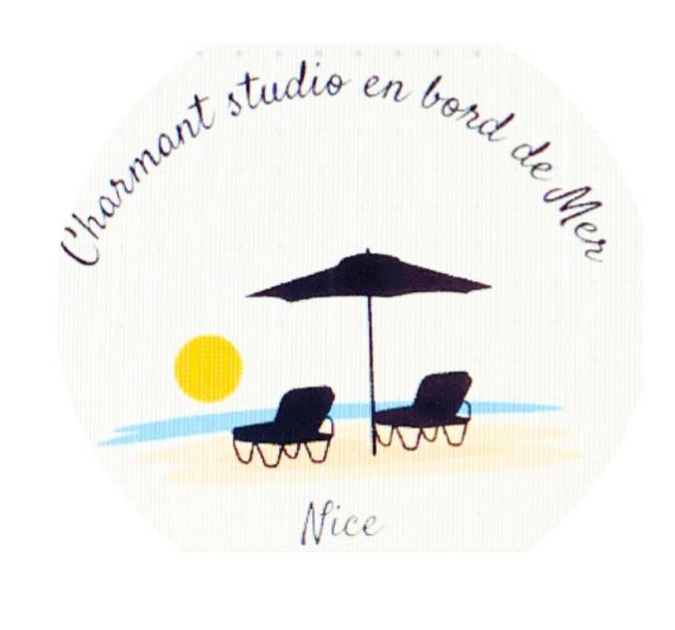 Charmant Studio en bord de Mer - Studio - 56