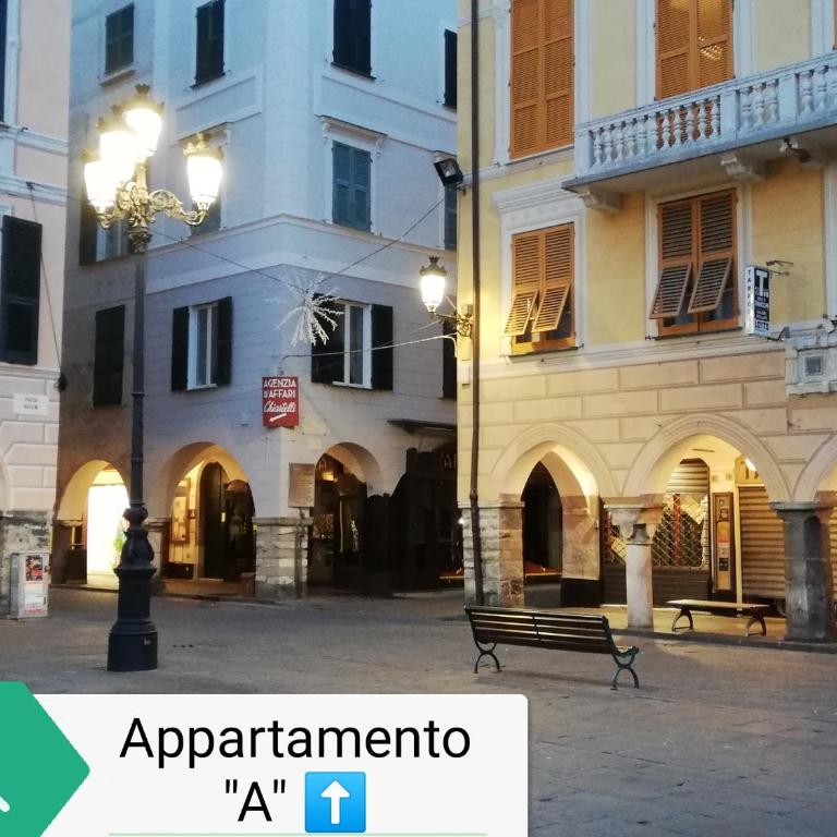 Appartamento A Chiavari - Apartamento de 2 dormitorios - 34