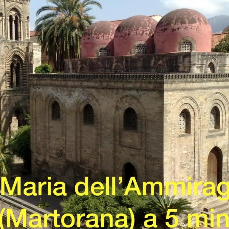 La Siciliana-di fronte la Cattedrale - Casa Vacanze - 43