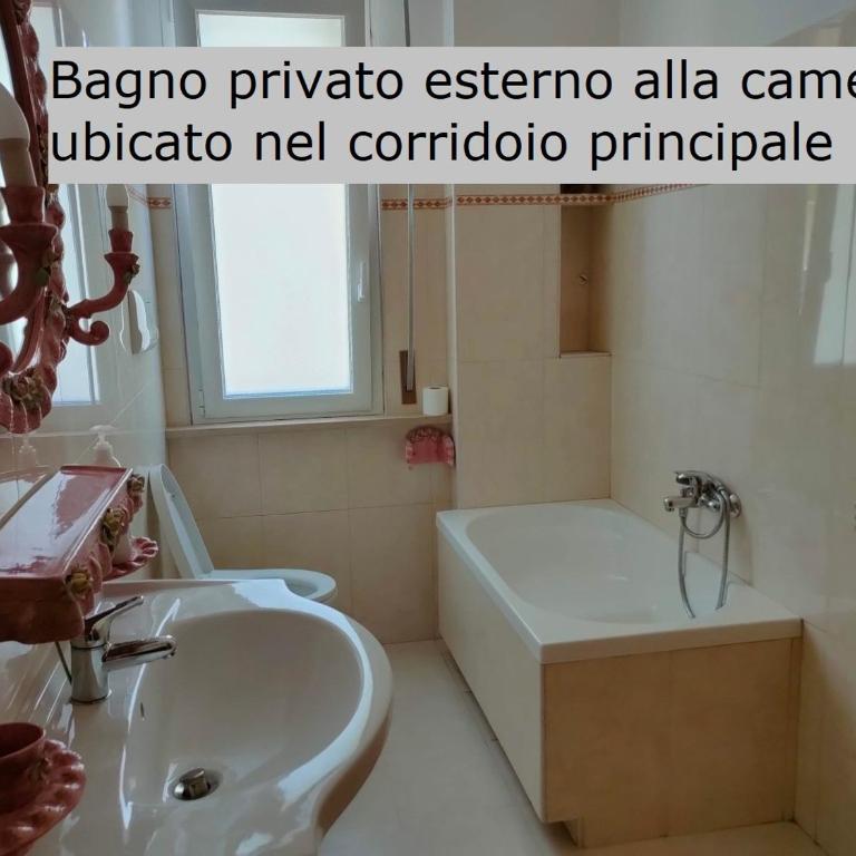 Gaeta Holidays - Camera Familiare con Balcone e Bagno Privato Esterno - 24
