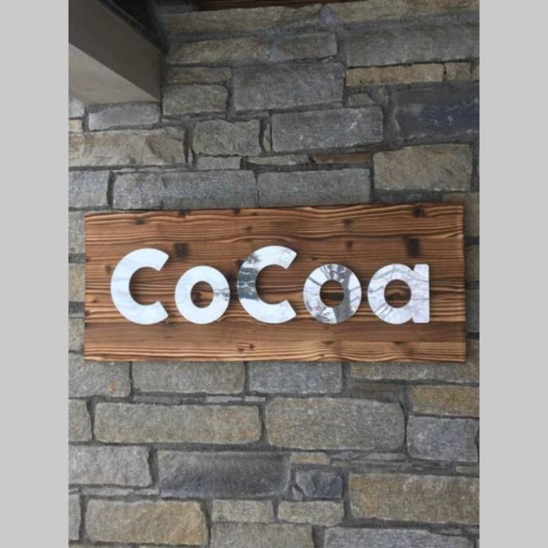 chalet Cocoa - Chalet - 12