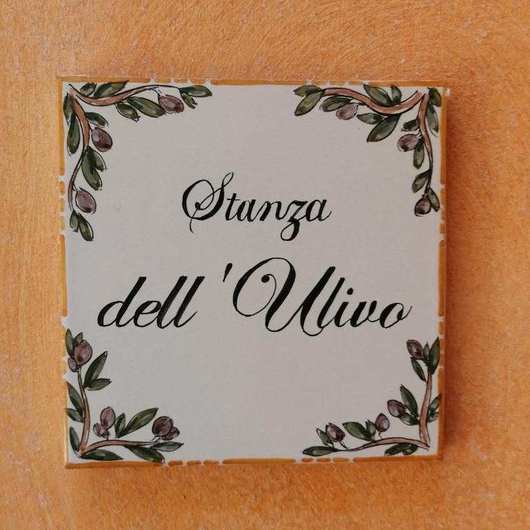 Sikania Suite - Double Room - 1