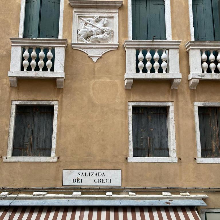 Ca' del Drago - Appartamento con 2 Camere da Letto - 27