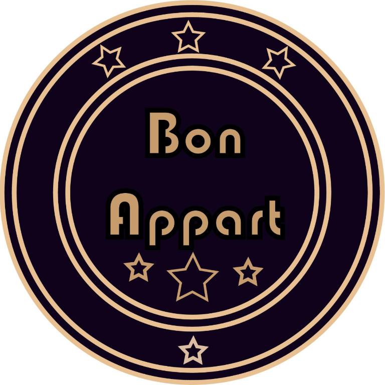 Bon'appart - Appartement 1 Chambre - 19