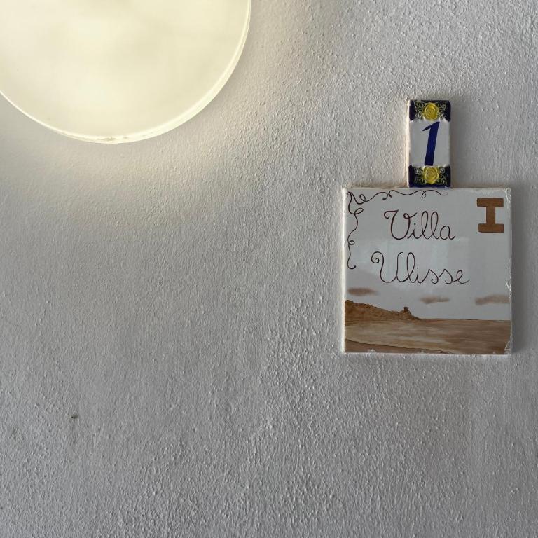 Quirino Residence - Appartamento con doccia - 4