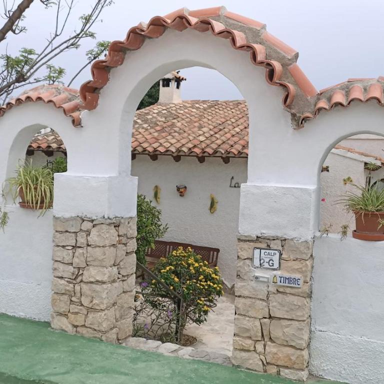 El Rincón de la Quinta - Habitación Estándar - 1 cama grande - 7