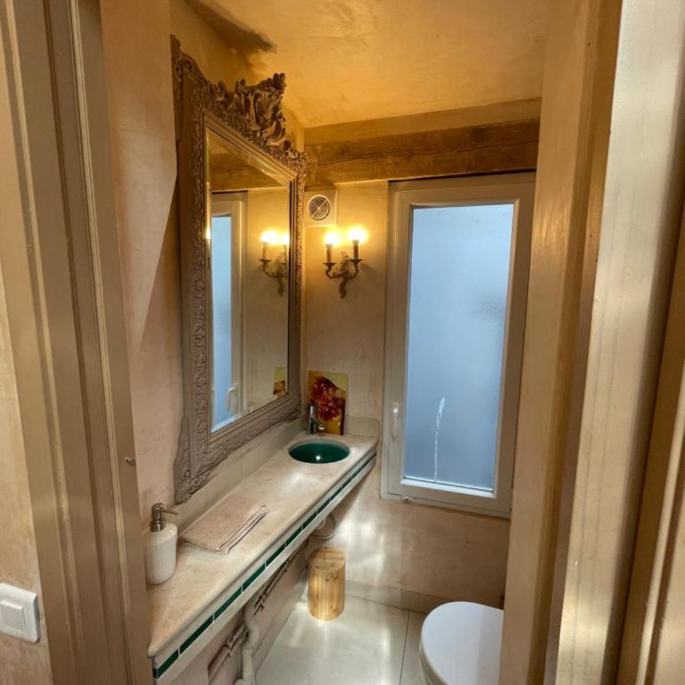 La Petite Sirène - Appartement 1 Chambre - 13