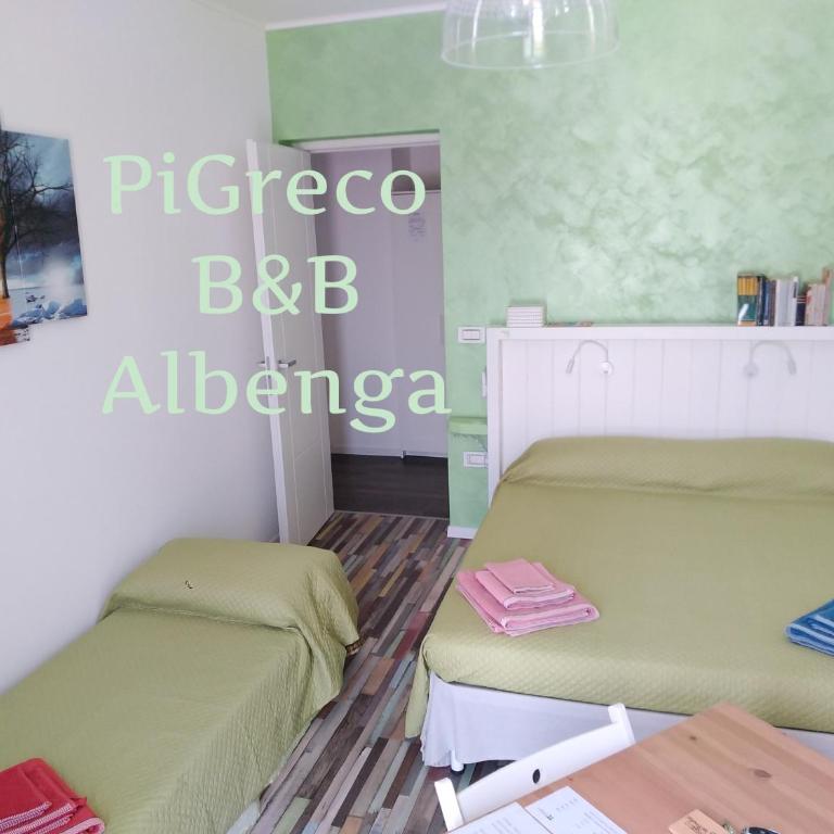PiGreco - Camera Matrimoniale con Bagno Privato - 3