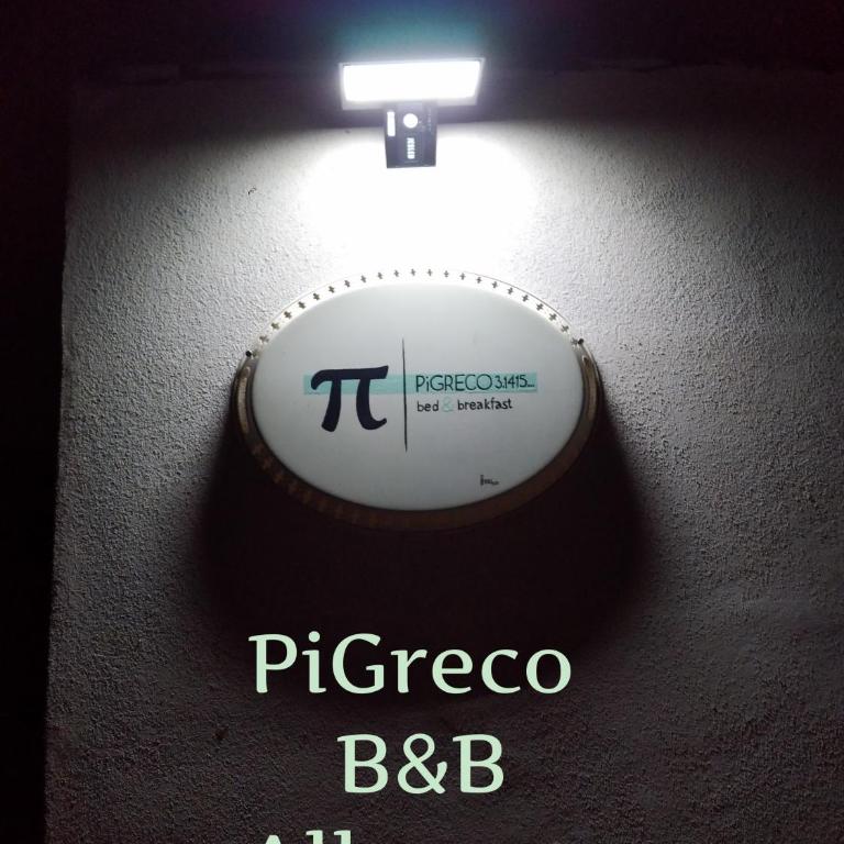 PiGreco - Camera Matrimoniale con Bagno Privato - 17