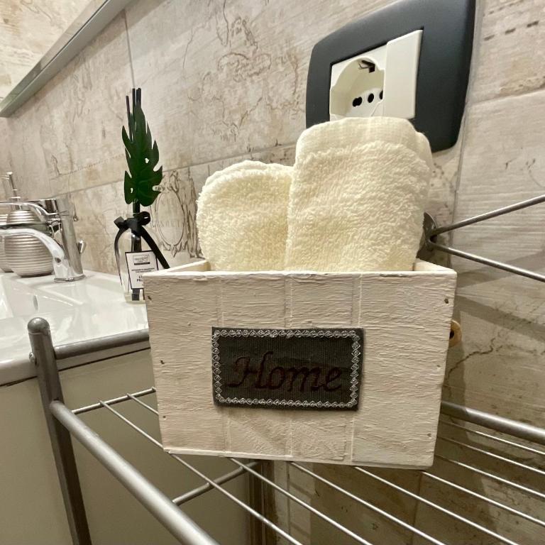 City Centre Life Apartment Verona - Appartamento con 1 Camera da Letto - 8