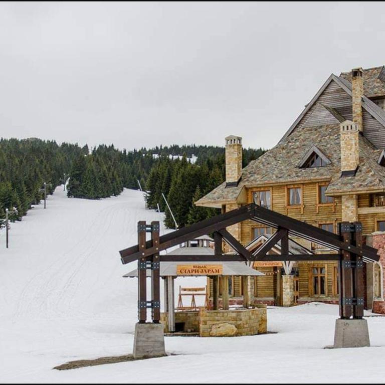 Kopaonik Jaram ski lift slope Karaman - One-Bedroom Apartment - 1
