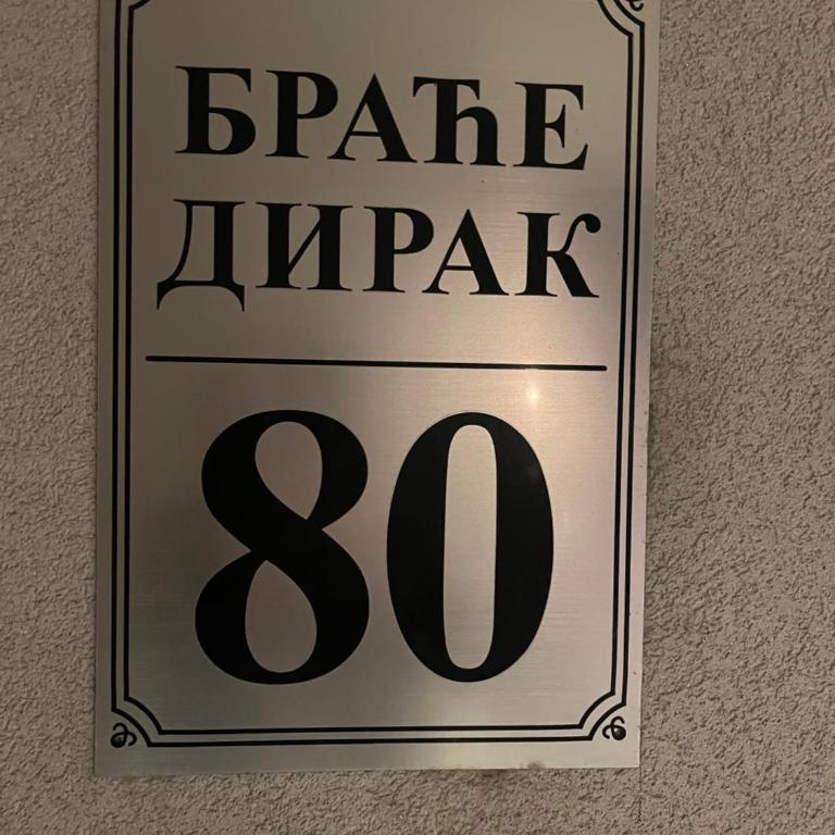 Dobi Apartmani WING - Apartman sa 2 Spavaće Sobe - 7