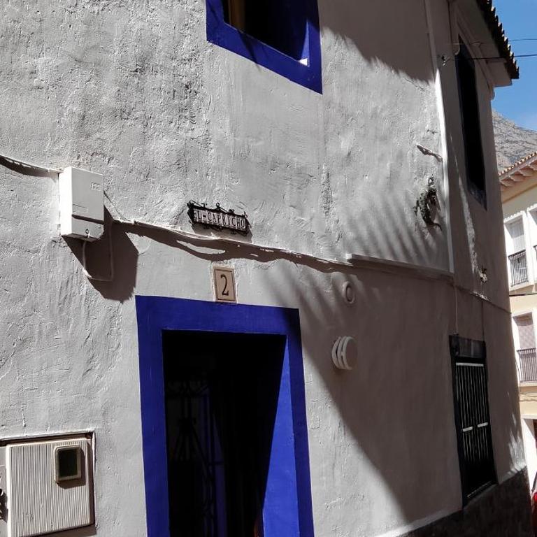 CASA RURaL BENIDORM FINESTRAT EL CAPRICHO - Casa - 7