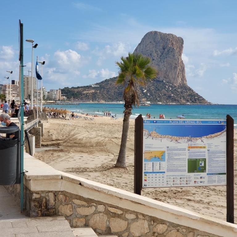 Europlaya Calpe - Apartamento de 2 dormitorios - 17