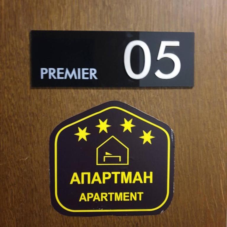 Milmari Premier05 - Apartman sa 1 Spavaćom Sobom - 15