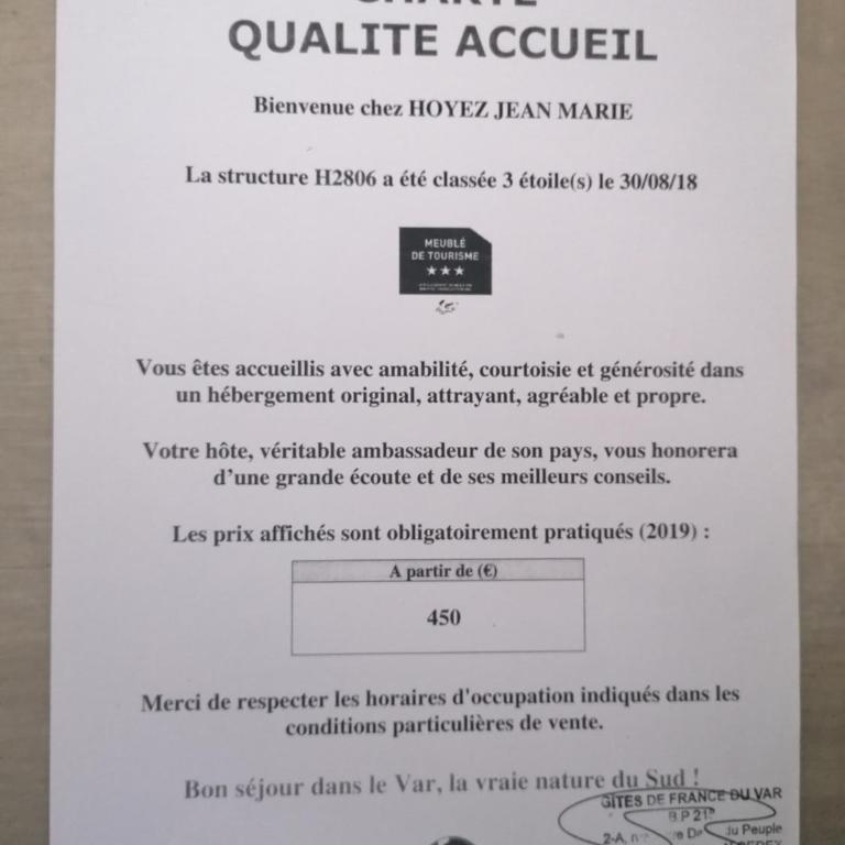 Jolie individuelle wifi climatisée au cœur de la Provence à 40 km Verdon et de Ste Maxime - Maison 2 Chambres - 25