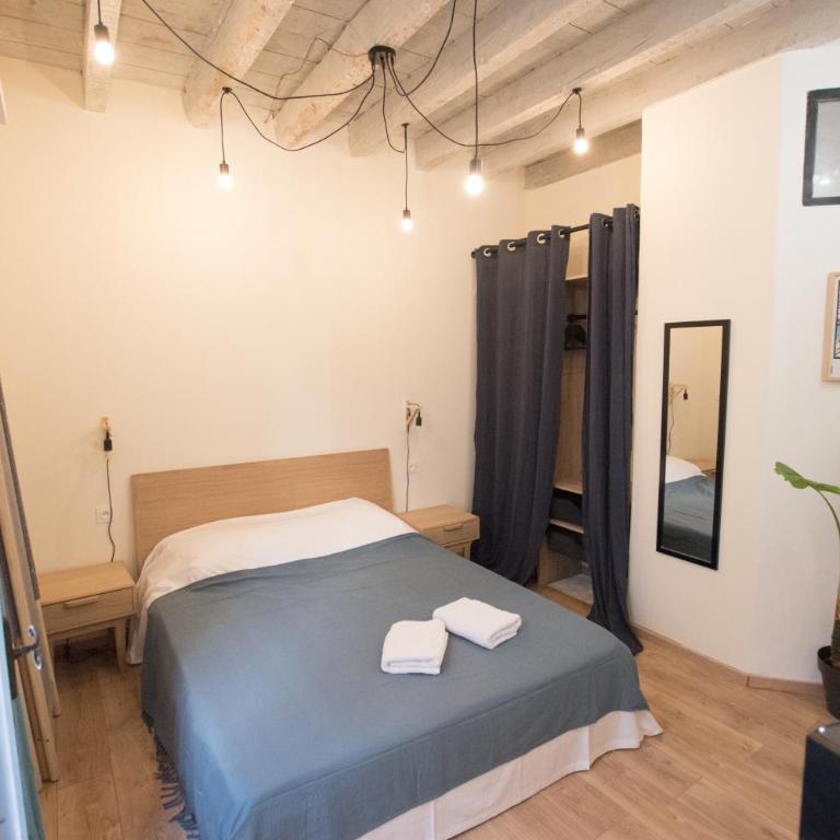 Remparts - Duplex climatisé - Appartement 1 Chambre - 11