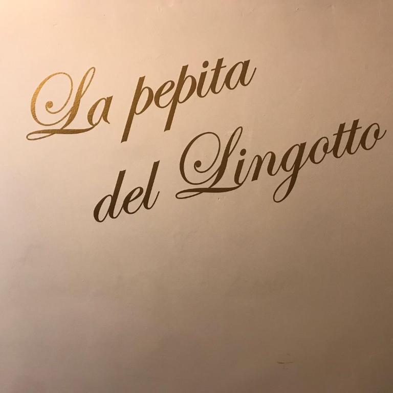 La pepita del Ling8 - One-Bedroom Apartment - 1