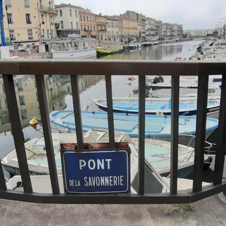 Ô coeur de Sète - T2 climatisé avec terrasse - 2 ** - Appartement avec Terrasse - 20