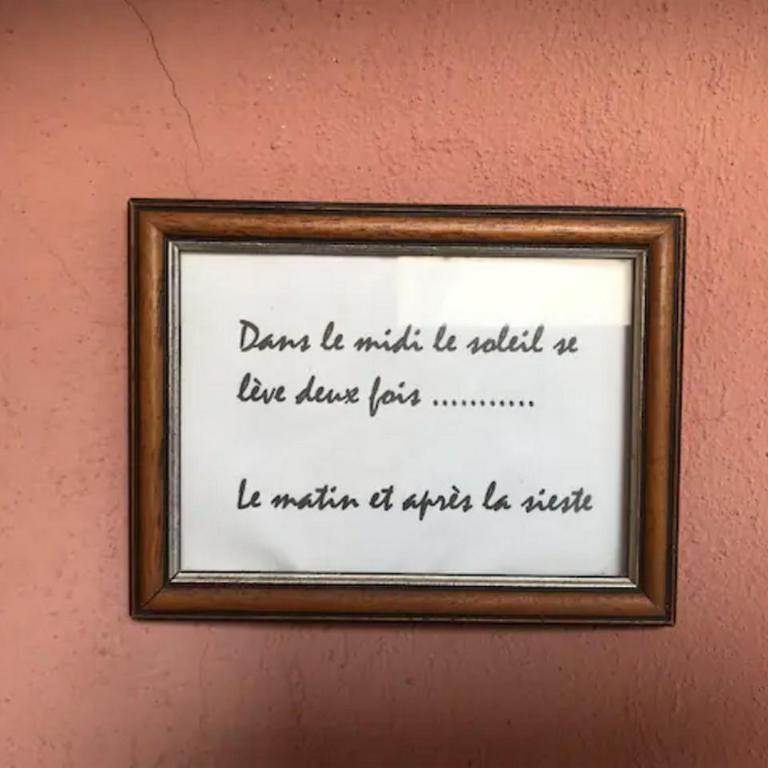 Ô coeur de Sète - T2 climatisé avec terrasse - 2 ** - Appartement avec Terrasse - 18