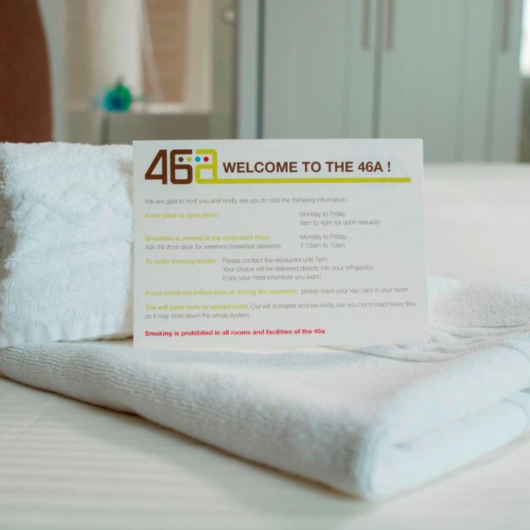 Apart'Hotel 46a - Standard Studio - 1