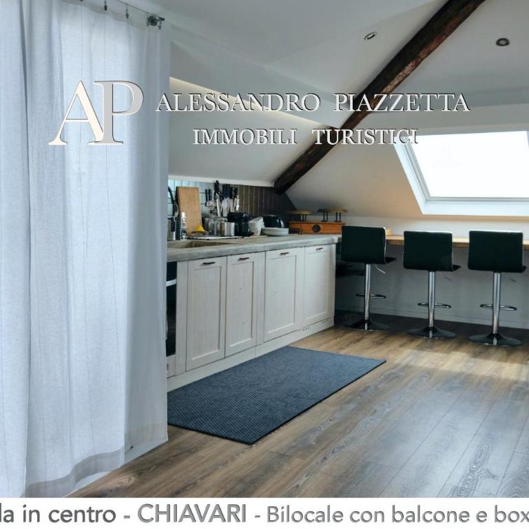 Studio d'artista - Appartamento con 1 Camera da Letto - 2