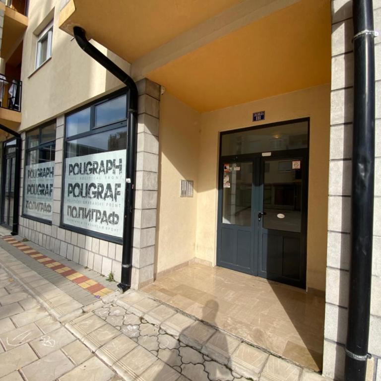 Apartment Andrea - Apartman sa 2 Spavaće Sobe - 42