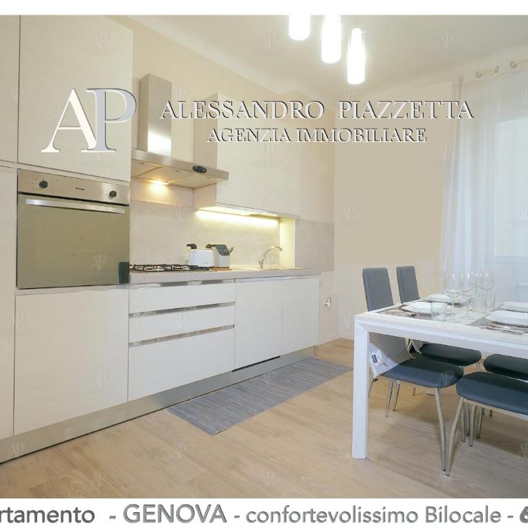 Casa Ale GR - Appartamento con 1 Camera da Letto - 7