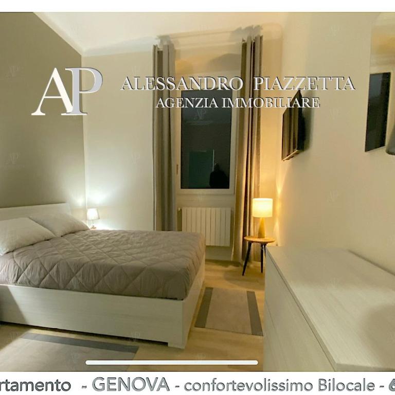 Casa Ale GR - Appartamento con 1 Camera da Letto - 8