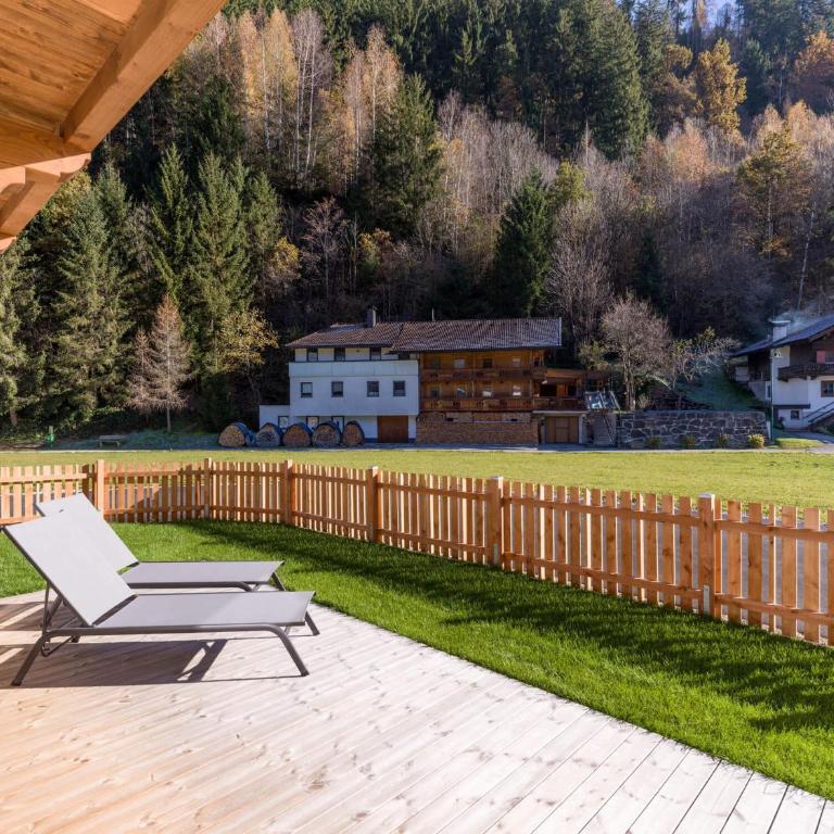 Baderer Apart - Apartment mit Terrasse - 4