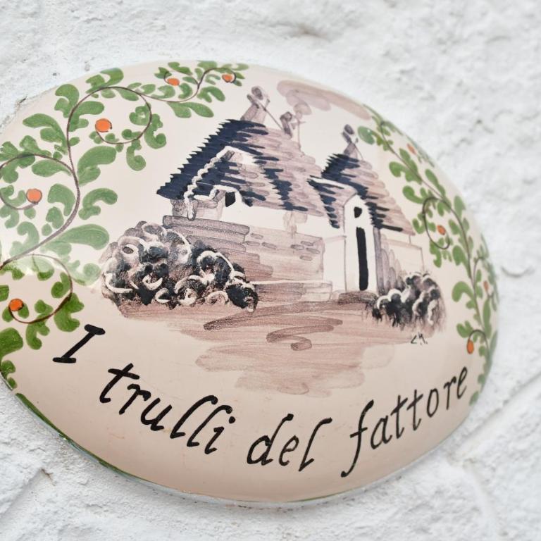 I trulli del fattore - Casa Vacanze - 1