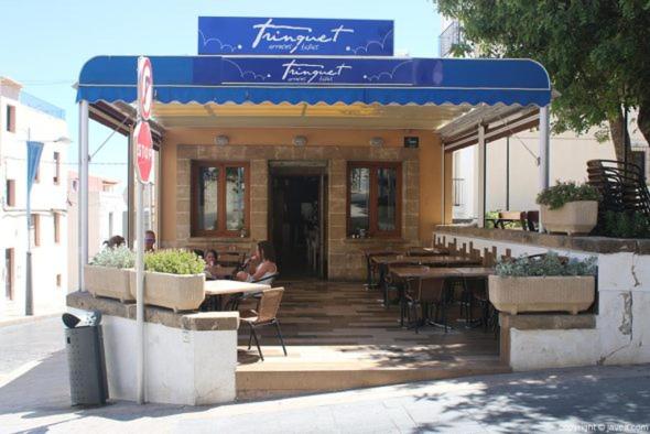 3 Bedroom piso in El pueblo de Javea - Casa - 33