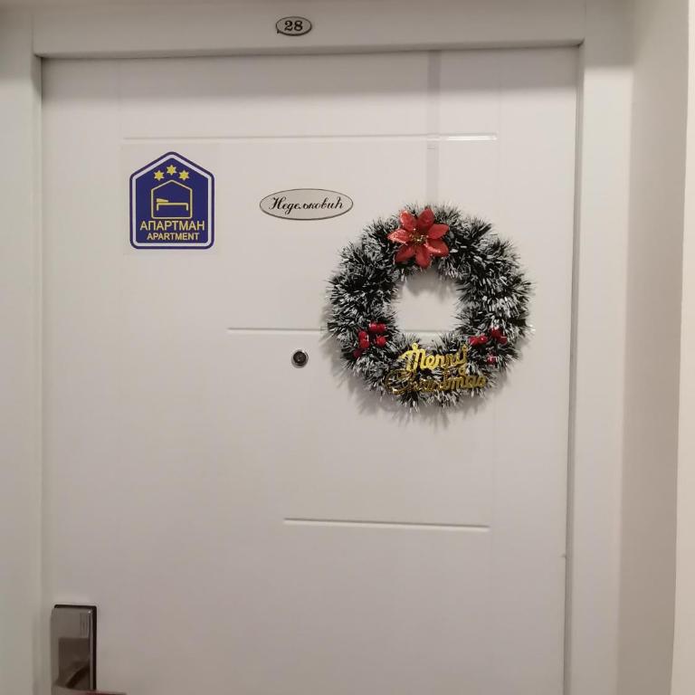 Apartman ST.Nedeljkovic Sokobanja - Porodični Studio - 23
