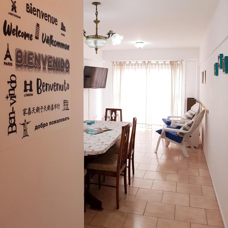 Welcome MDP Solo familias - Apartamento de 2 dormitorios - 1