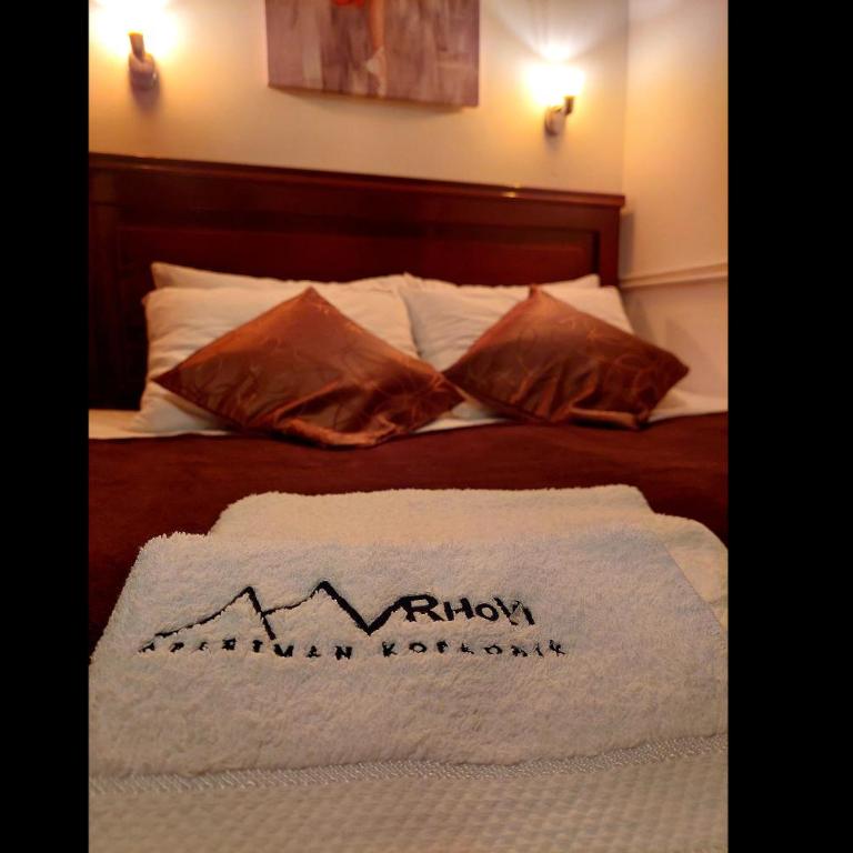 Apartman Vrhovi Kopaonik Vila Nikola Centar - Studio with Mountain View - 6