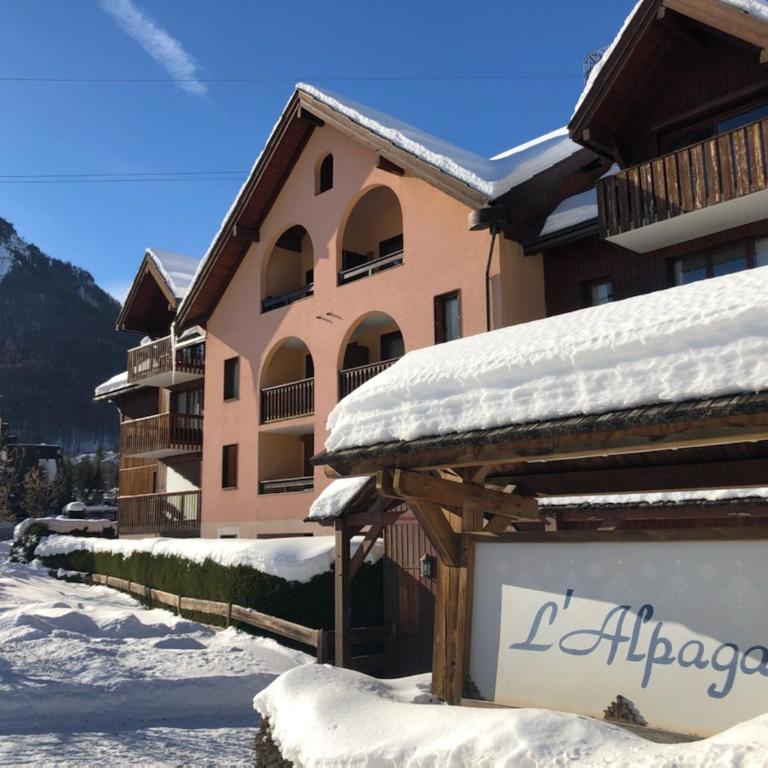 Le Refuge de L'alpaga Superbe duplex au pied des pistes avec Parking couvert gratuit - Appartement 2 Chambres - 1