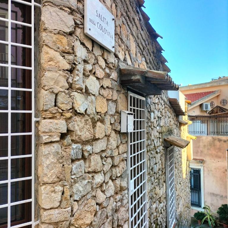Ondina Blu Gaeta - Appartamento - 20