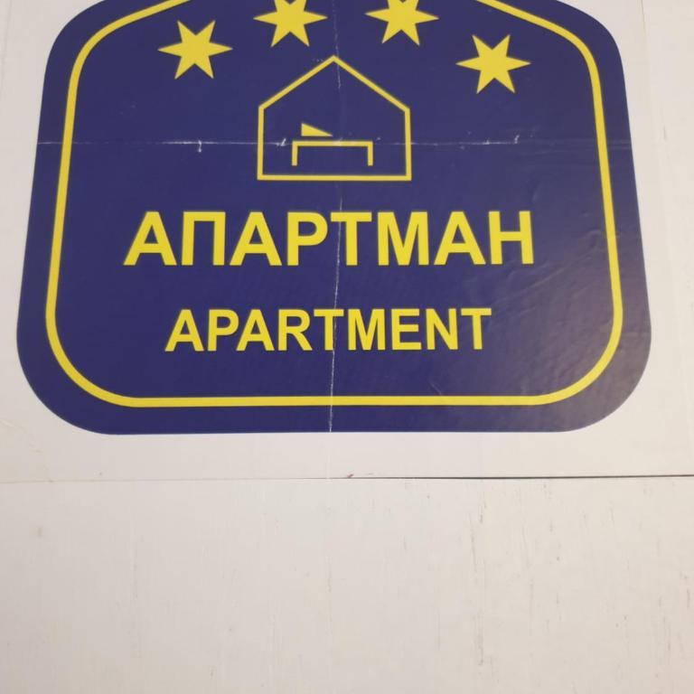 Apartman Jovanovic Kopaonik - One-Bedroom Apartment - 9