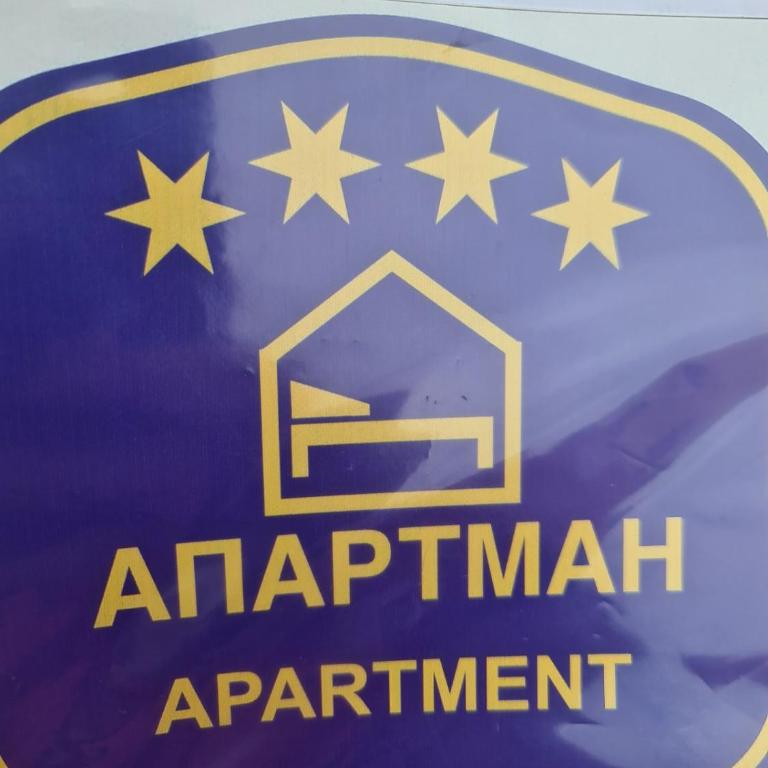 Kopaonik Jaram ski lift slope Karaman - One-Bedroom Apartment - 17