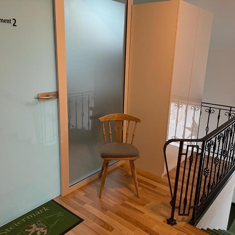 Naturpark Appartment - Apartment mit 1 Schlafzimmer - 6