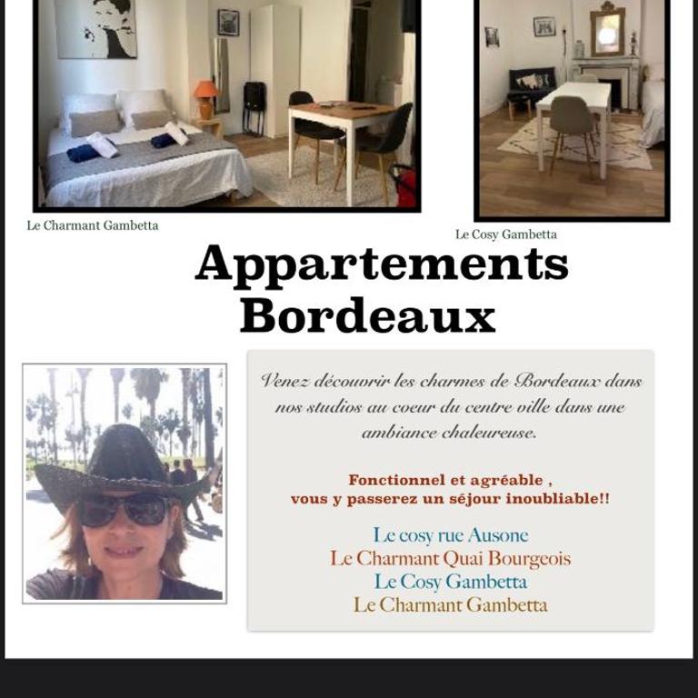 Le COSY - Rue Ausone - Appartement - 25