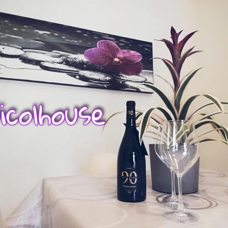Nicolhouse - One-Bedroom Apartment - 1