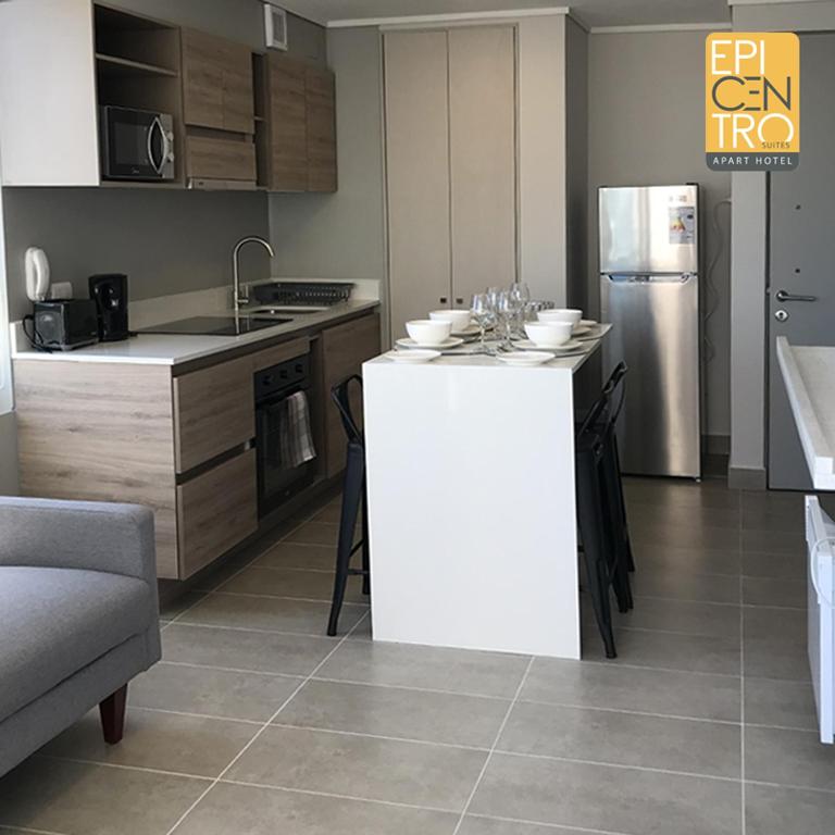 Epicentro Suites Apart Hotel - Temuco - Apartamento Superior - 1