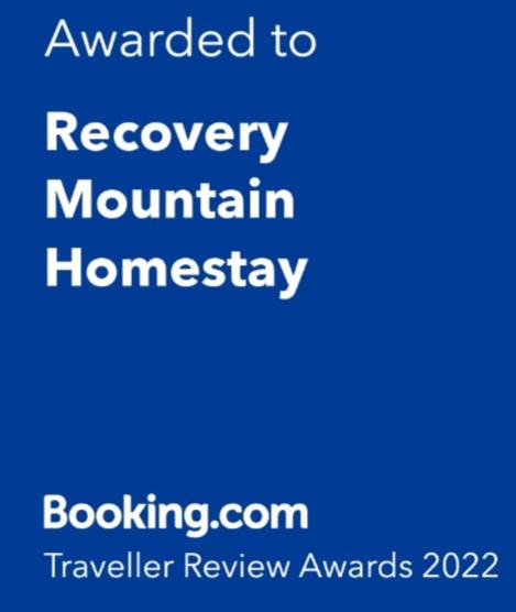 Recovery Mountain Homestay - Double Room - 3